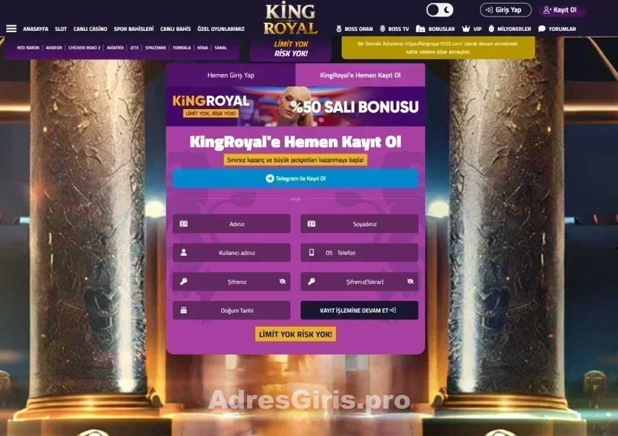 King Royal