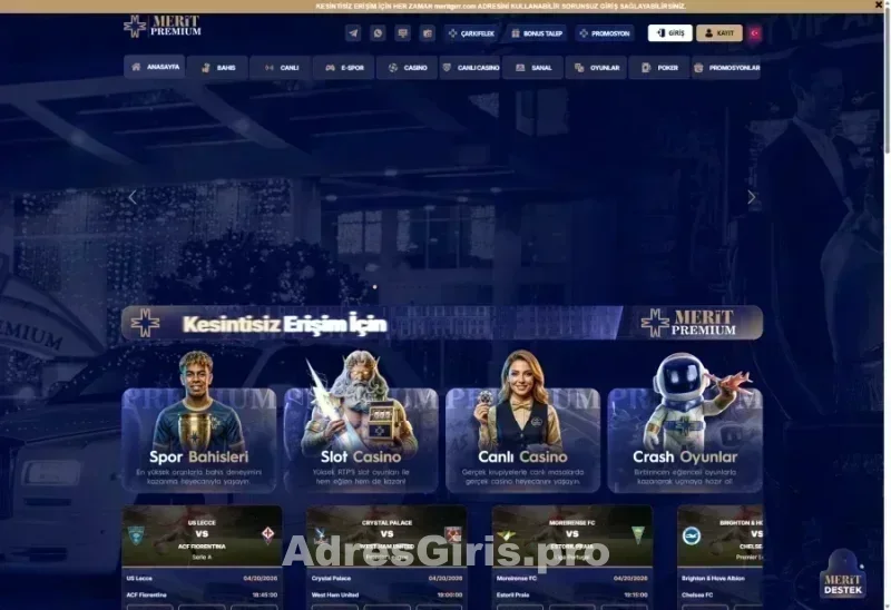 MeritPremium