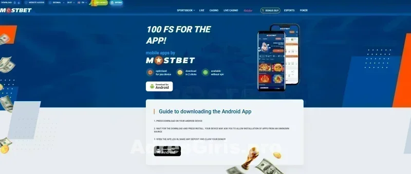 Mostbet