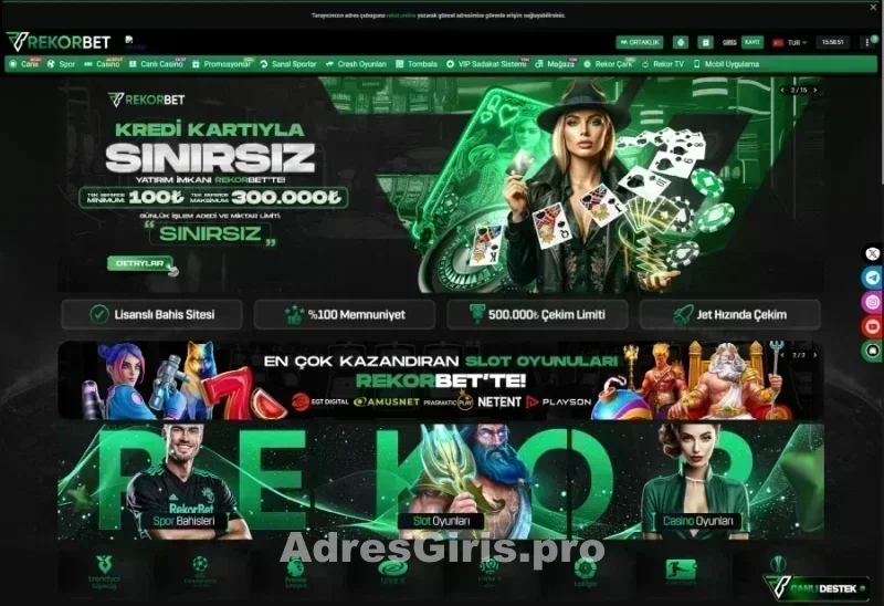 Rekorbet